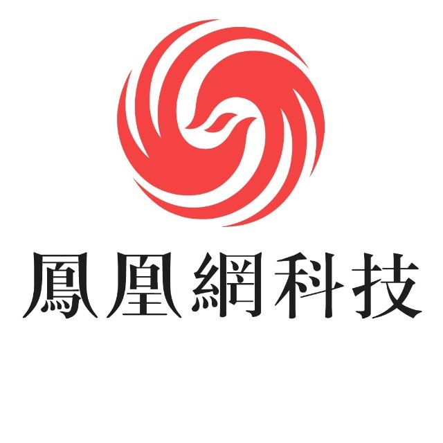 公众号undefined排行榜第18名凤凰网科技,新榜指数864.3,总阅读数2万+,头条undefined,平均22423,最高22423,总点赞数24,总在看数10