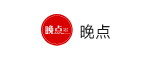 新榜——新媒体,找新榜