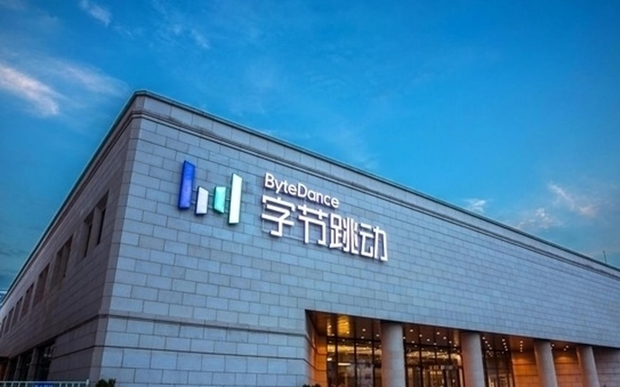 字节跳动豆包大模型团队正式开源首个多语言类SWE数据集_矩阵通
